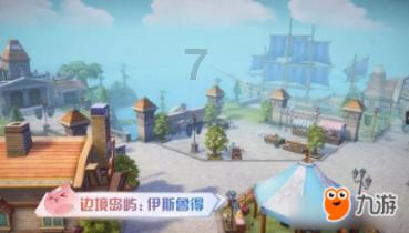 济南中小学寒假时间定了