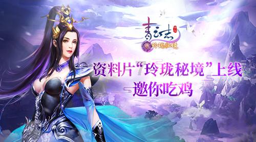 特克斯县交水费到哪里交交？游戏画面