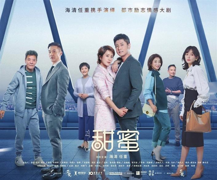 卡拉格：惊人真相！杰拉德滑倒的背后竟是米尼奥莱的罪魁祸首！