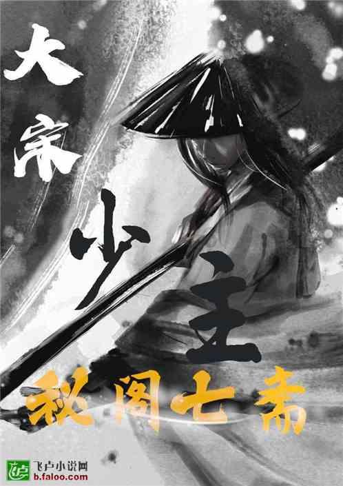 50岁闫学晶保养好如30岁,迷人孩子抢镜,他的近照曝光