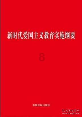 一击致命