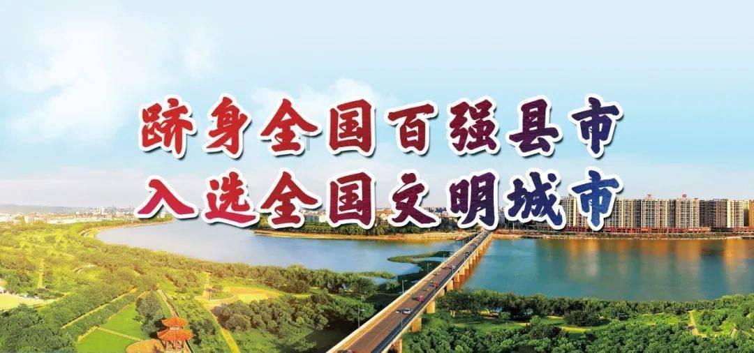 1米47体操奥运冠军大婚!曾保送北大去国外深造,31岁嫁如意郎君