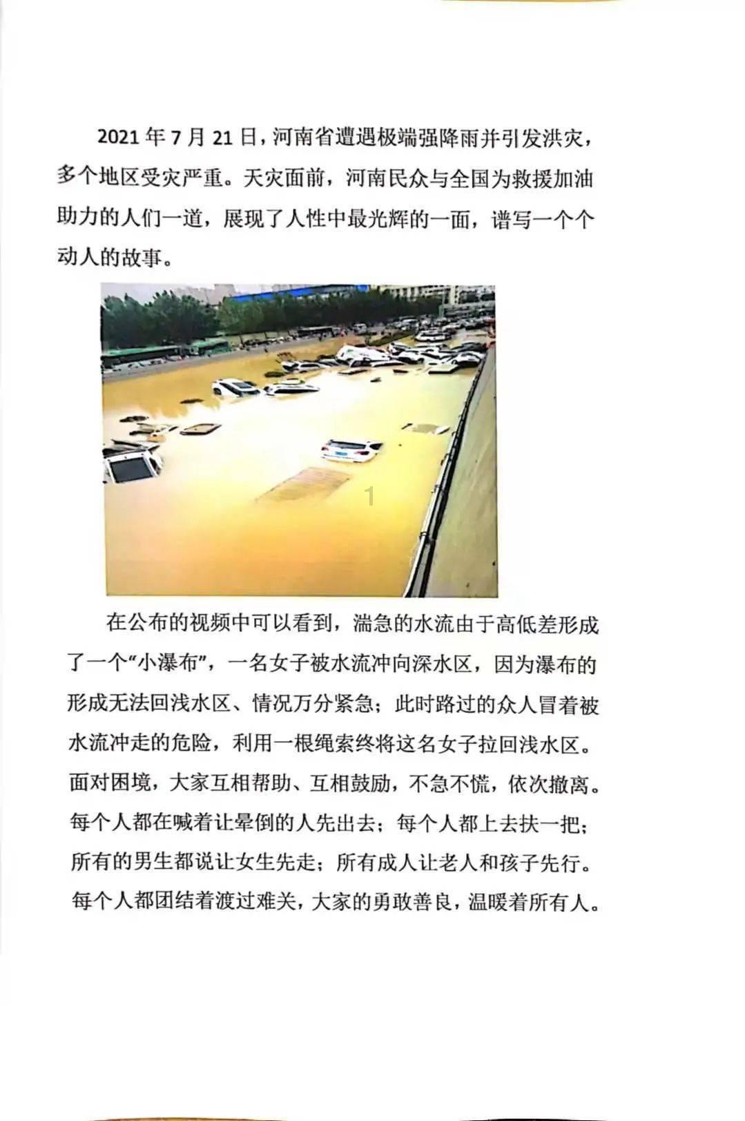 刺客信条起源