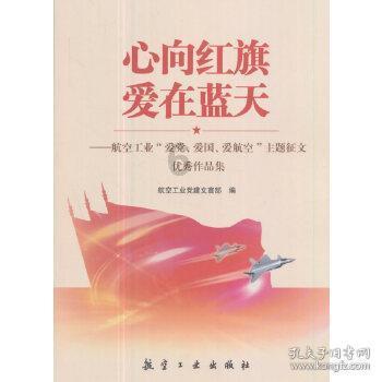 员工每人1万红包!辽宁百亿富豪又上热搜